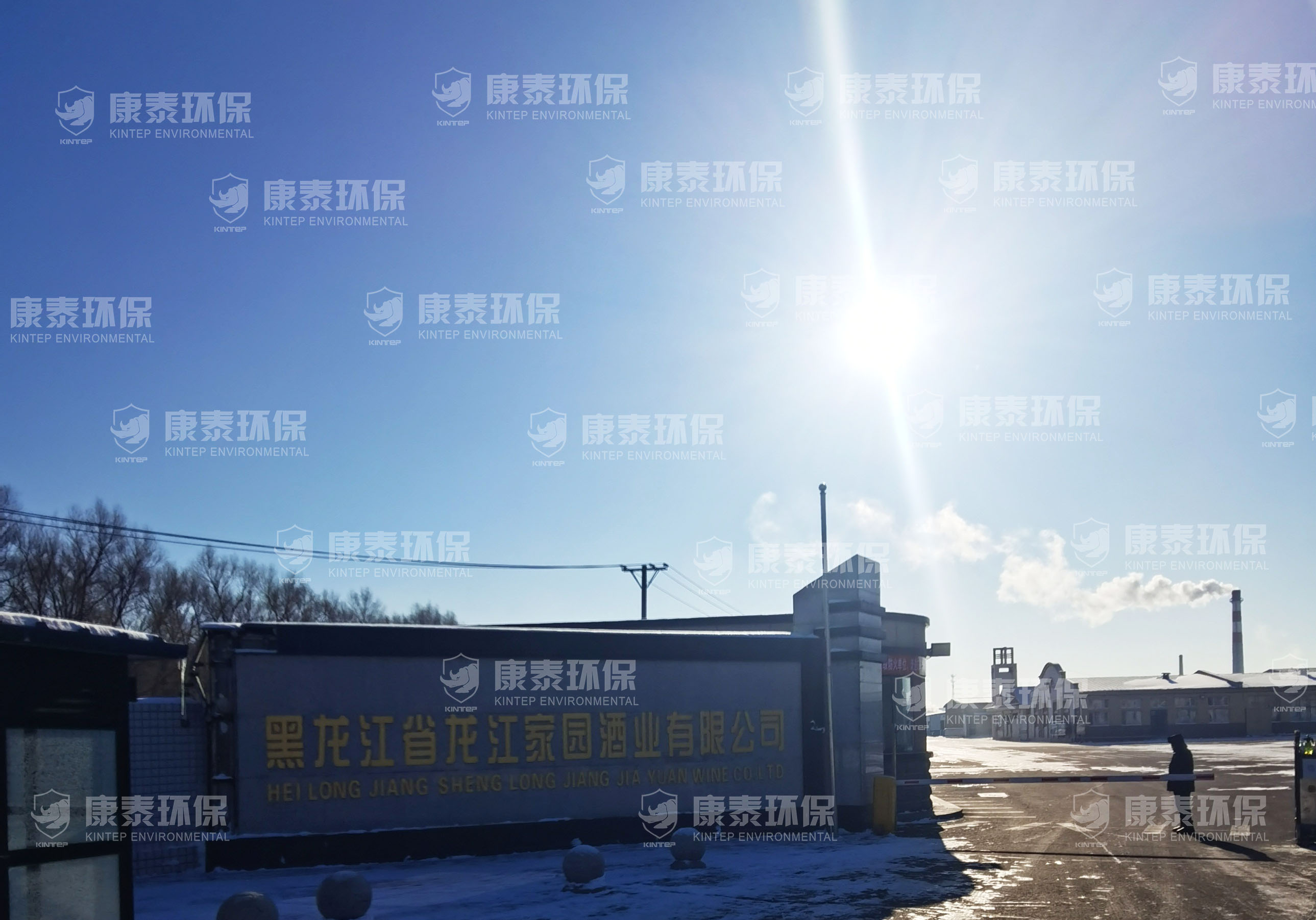 黑龍江現(xiàn)場