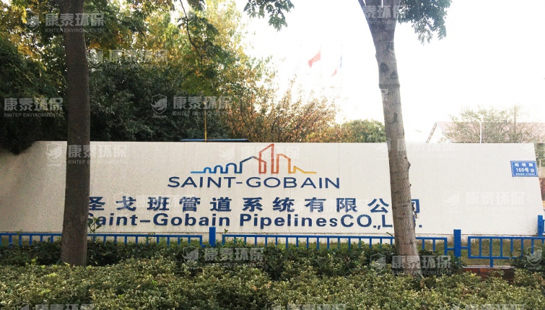 安徽馬鞍山現場